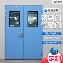 Steel purification door clean room steel door stainless steel purification workshop door handmade panel hospital escape door airtight door