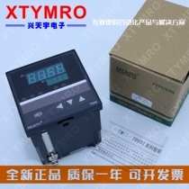 New TMA-7201 K 0-400 Thermostat BKC