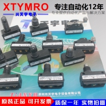 New SL1-A SL1-D SL1-P SL1-H SL1-AK Limit Switch