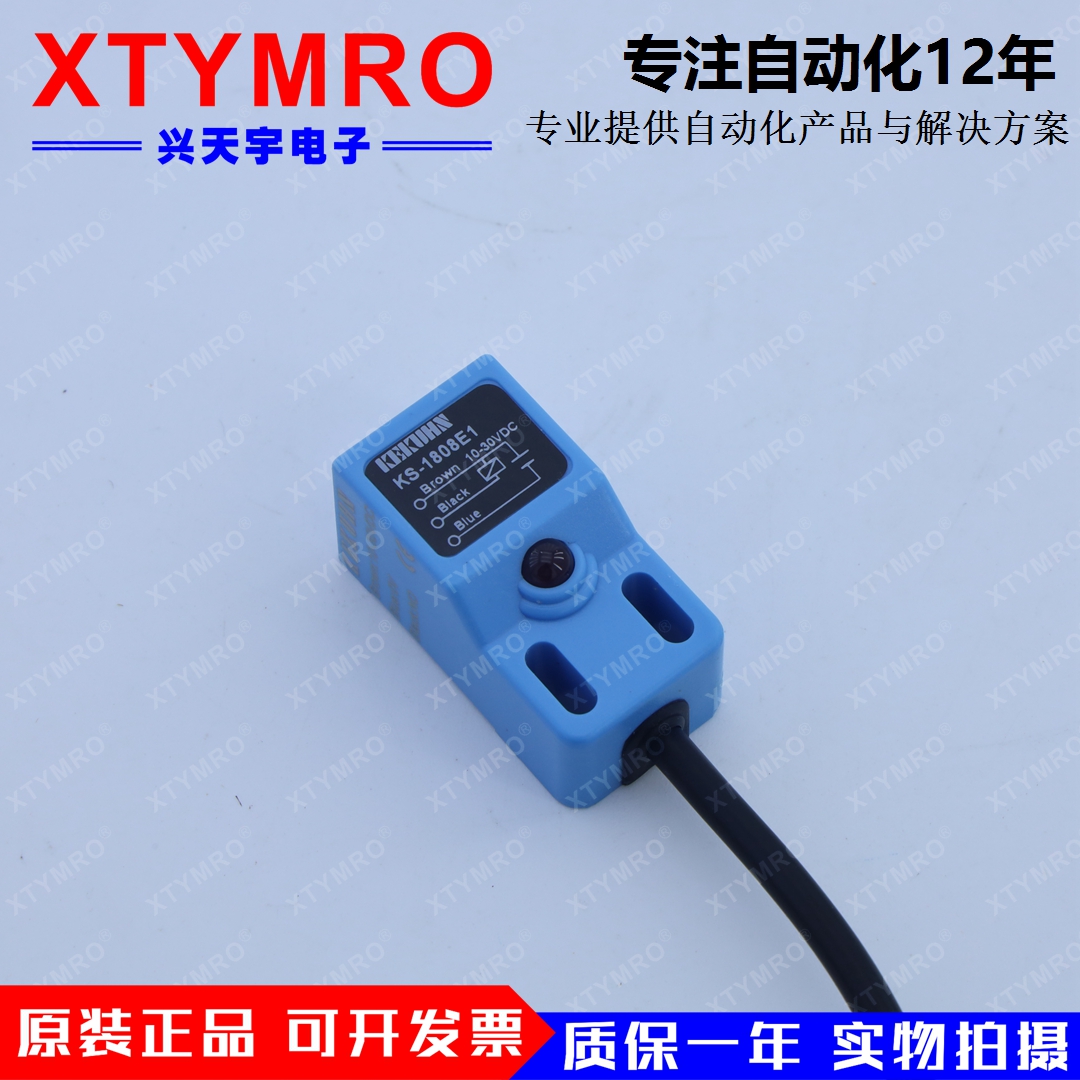 Original KS-1808E1 KS-1808E1 E2 F1 F2 close to switch Kekuhn JPA1708UD1C JPA1708UD1C2