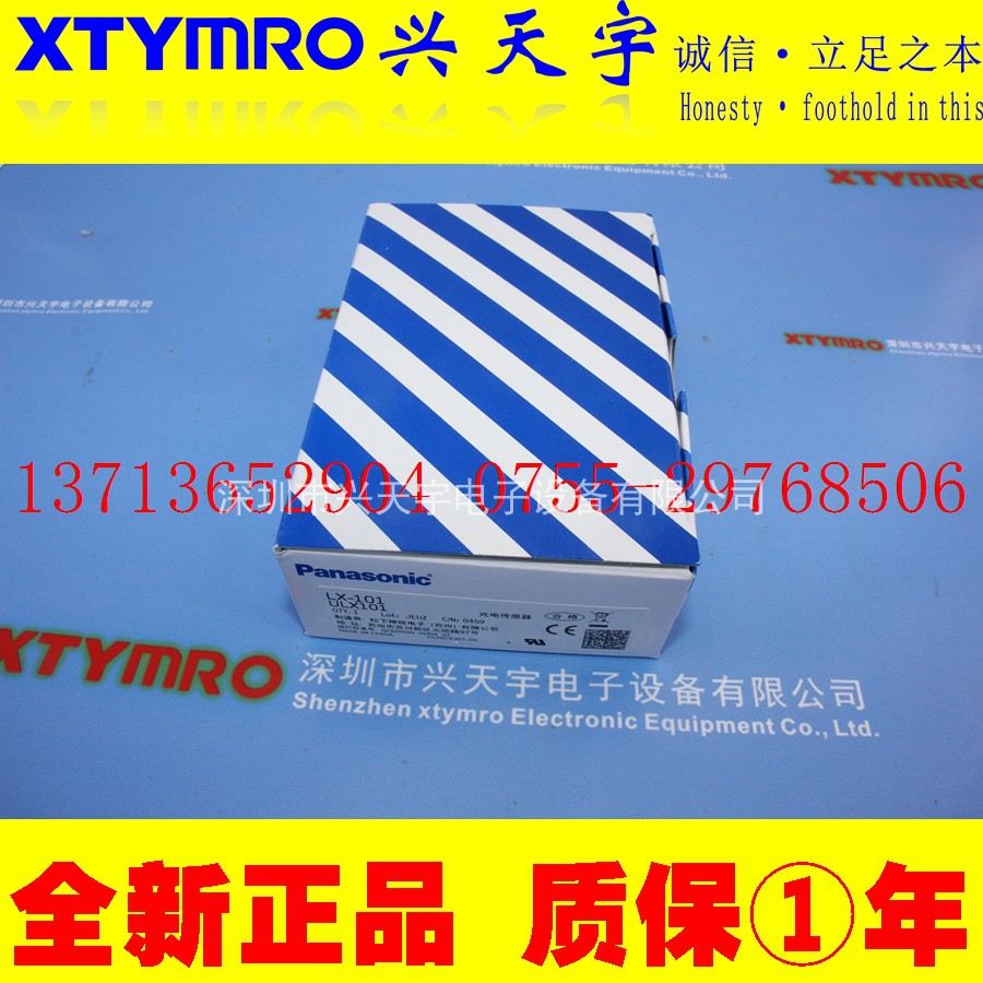 Original LX-101 111-P-Z standard sensor Panasonic color Panasonic