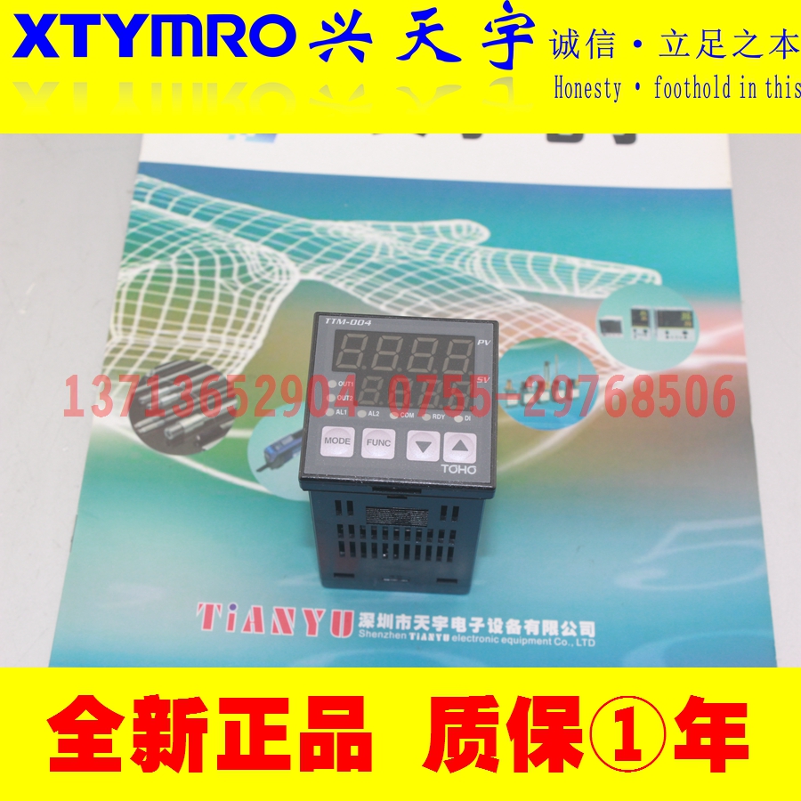 TTM-004-I-AB Temperature controller Japan's Dongbang TOHO