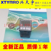 TTM-004-I-AB thermostat TOHO Japan TOHO