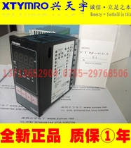 New Japan TOHO TOHO Temperature Control Meter TTM-005-P-AB