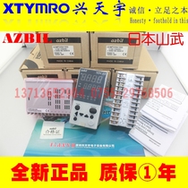 C23MTR0SA1000 C23MTV0SA1000 spot