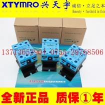 TPSCR-020 TPSCR-020P Simple Pressure Regator Module Taiwan Taisi TAISEE