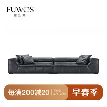 FuwoS Fubos Furniture Modern Minima Thick Italy Van Loo with corner Four Combo Leather Sofas