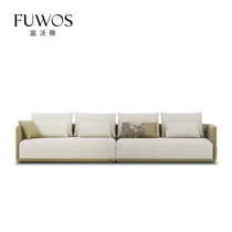 FuwoSide-style minimalist modern leather fabric combined with thin armrest small family type combined corner large ELAN sofa