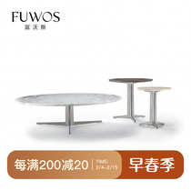 FuwoS Italy Modern Minima Natural Marble Stainless Steel Extremely Simple Combined Round Tea Table Living Room Corner a few sides
