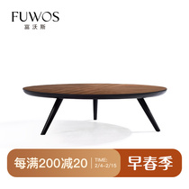 Italian small family modern minimalist home creative walnuts round Nordic Living room designer Silence Wind tea table
