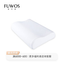 Hydrophilic Memory Cotton Thermostatic Children Student Adult Pillow Care Cervical Spine Healthcare Cervical pillow Vehicle