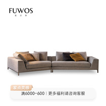 Italian Minimalist Modern L Type Small Family Living Room Corner Detachable Washable Cotton Hemp Cloth Art Head Layer Cow Leather Sofa