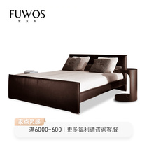 Nordic modern minimalist Italy the same light and luxurious atmospheric characteristics Villa Main Sleeper Bull Leather Large Leather Bed