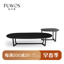 FuwoS small family type modern minimalist personality design creative long elliptical tea table edge a few sets of several sets of combinations