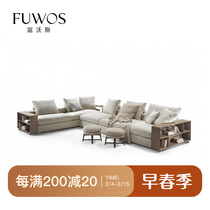 FuwoS Nordic modern Italian style minimalist combined size Corner Cotton Linen Comfort Leniency Sofa Custom