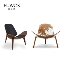 FuwoS Nordic Black Walnuts Fur Casual Chair Hans Wegner Smile Chair Shell Chair Shell Chair