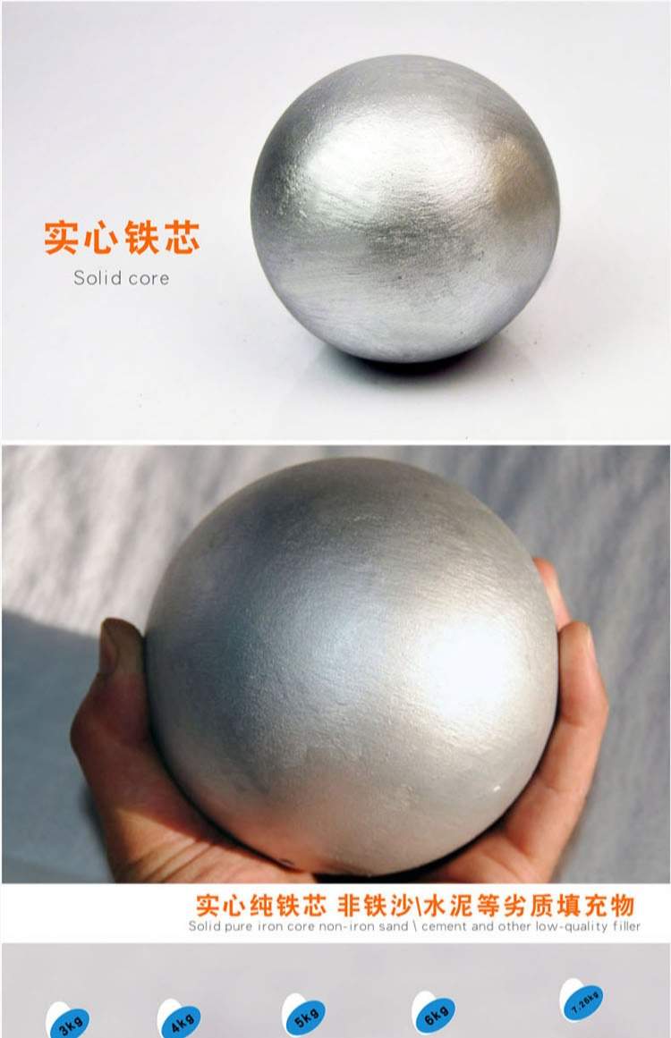 Bắn 3kg nóng ném thiết bị huấn luyện để gửi cổ tay lõi sắt luyện tập bắn thử lõi - Thiết bị thể thao điền kinh xà đơn gắn cửa