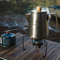 Alocs love road passenger split black spider stove head outdoor camping cooker portable folding picnic stove head gas stove