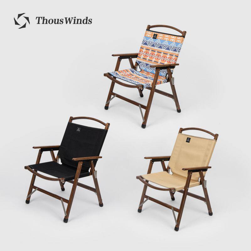 Thous Winds Outdoor Folding Chair Solid Wood Camping Chair Kmitt Chair Wide Black Walnut Wood Wukshi Chair