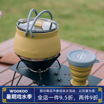 Outlet Japan-ROK outdoor folding burning water pot portable food grade camping girl color child mug platinum silicone gel