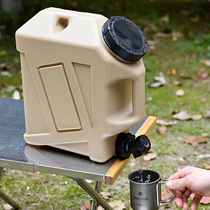 Tillak camping bucket camping storage bucket with tap DOD same car camping portable drinking bucket