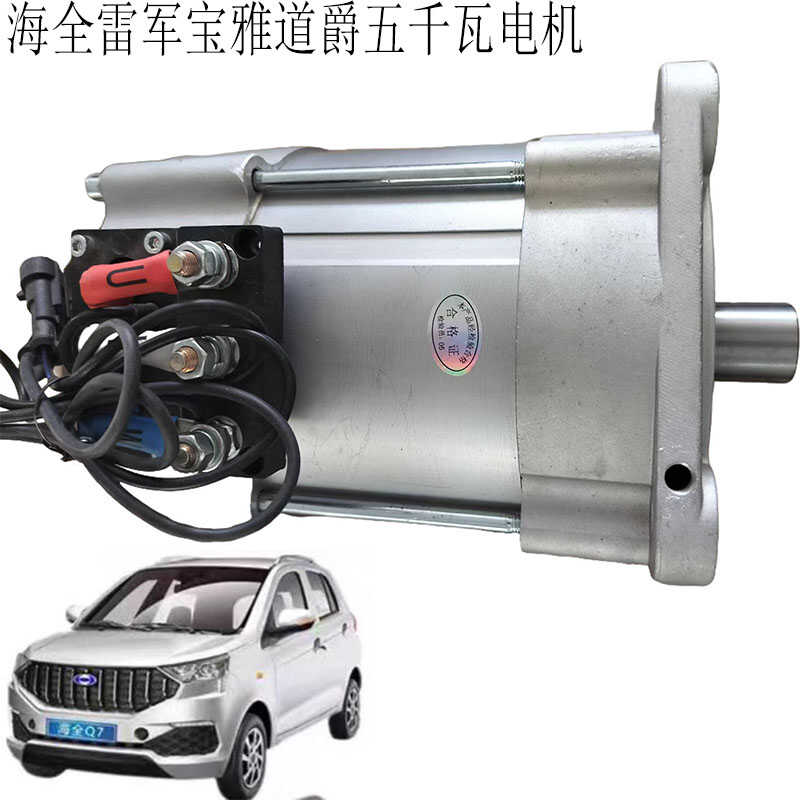 裕成富通获得沟通异步感应恒控温电机专利能确保电机在高热负荷下或许极寒环境下正常作业