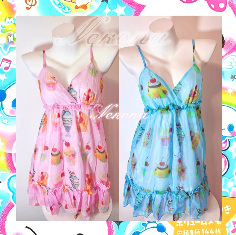 [in Stock] Cat Claw Bathtub｜Showa Dessert Chiffon Y2K Vintage Dress