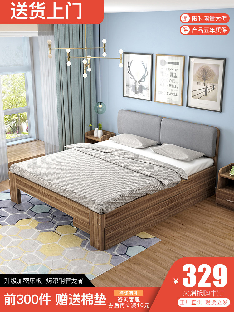 Nordic solid wood double bed Master bedroom 1 8 meters white with soft cushion Economy 1 5m simple rental room single bed