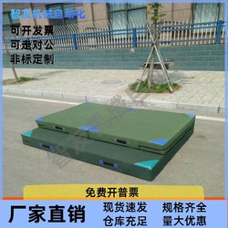 Sponge Pad Parkour Martial Arts Competition Training High Jump Rock Climbing Troops Wrestling Somersault Sponge Bag Gymnastics Dance Pad