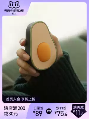 MUID small hand-warming treasure mobile charging dual-use USB explosion-proof mini portable creative warm baby girl cute