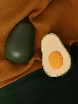 MUID avocado warm hand treasure hand cover explosion-proof USB rechargeable portable mini hot water bag warm baby girl cute