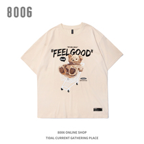 8006 Original Short Sleeve Men's Tide Loose Hip Hop Hong Kong Style Joker Cute Bear T-shirt Men's and Women's Fried Street oversize