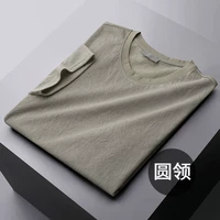 Sejn-T63201 Абрикосовый цвет