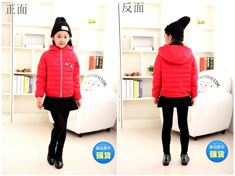 Manteau pour enfant - Ref 2163488 Image 11