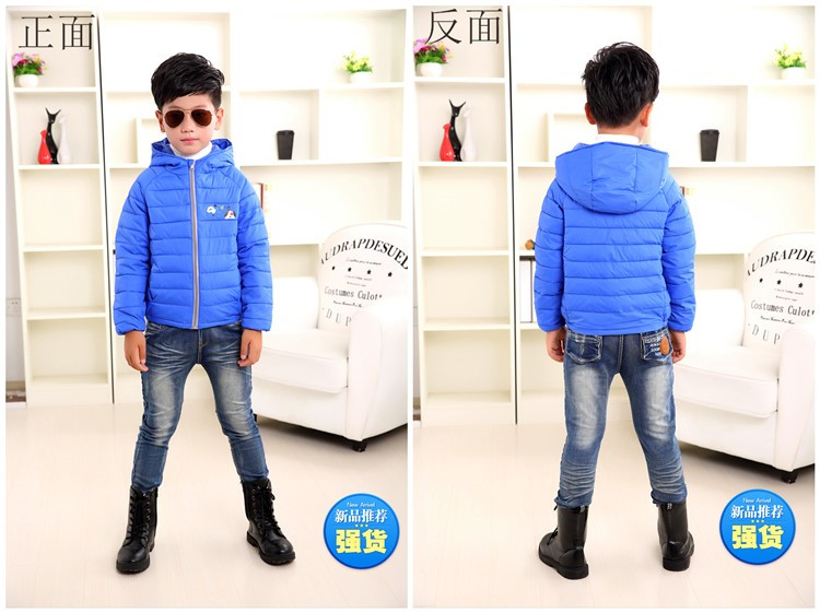 Manteau pour enfant - Ref 2163488 Image 8