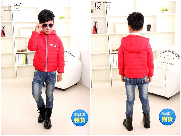 Manteau pour enfant - Ref 2163488 Image 9