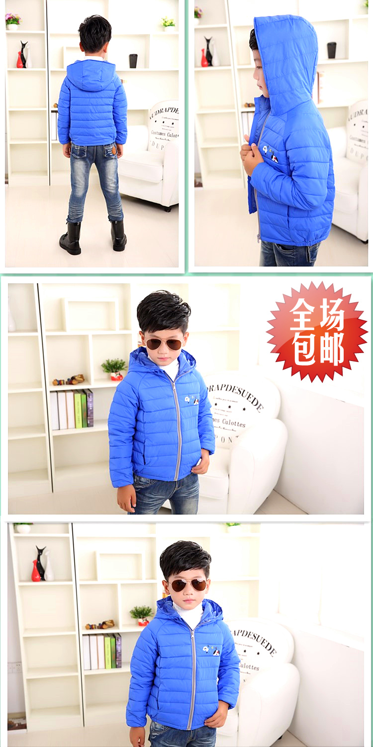 Manteau pour enfant - Ref 2163488 Image 18