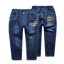 Very Small Fish 37120 Boys Spring and Autumn Soft Casual Thin Super Soft Cotton Elastic Waist Denim Trousers