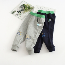 Very Small Fish 37123-38156 Boys Spring and Autumn Sweater Terry Sports Cotton Knit Casual Pants 90-130