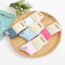 Childrens autumn and winter boys and girls pure cotton breathable sweat-absorbing comfortable socks 1-9 years old brand color random distribution is too small