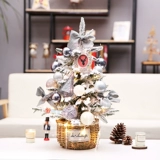 Рождественский декор, скандинавский стиль, в корейском стиле, 60см, подарок на день рождения