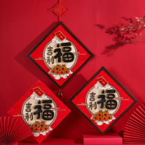 2021 Year of the Ox New Year decoration creative blessing character pendant living room indoor Spring Festival shopping mall Hotel hanging decoration scene layout
