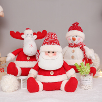 Christmas decorations scene arrangement Christmas rattan wreath snowman old doll Christmas tree gift ornaments