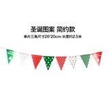 Рождественское украшение рождественское треугольное флаг, баннер, баннер, рождественская вечеринка на вечеринке