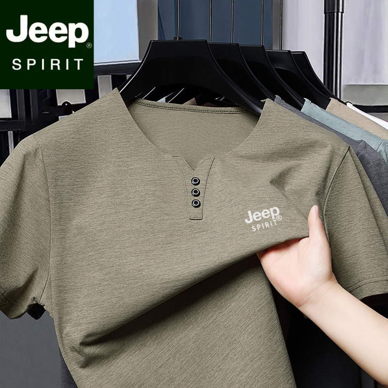 Jeep Men's Short-Sleeved T-Shirt 2026 New V-Neck Ice Silk Top Pure Color Loose Casual Summer Sweatshirt for Men Jeep Men's Short-Sleeved T-Shirt 2026 New V-Neck Ice Silk Top Pure Color Loose Casual Summer Sweatshirt for Men