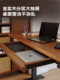 爱特屋沐风电动升降桌腿家用工作台电脑办公桌电竞桌智能实木书桌