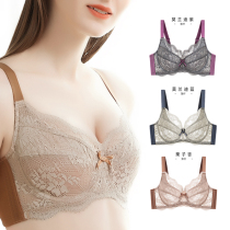 seamless ultra-thin plus size women's full cup fat mm large breast miniature breast anti-drop breast bra