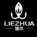猎爪渔具装备的LOGO