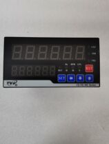 FE8-P61A Taiwan TVV Line Speed Table transfer speed table