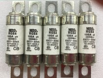 MIRO melting insurance RGS4A 690V-100A spot supply